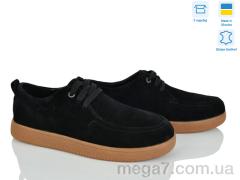 Туфли, V.Arimany оптом 1510 ч.з.