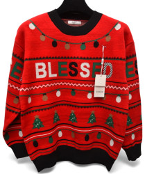 Светри жіночі оптом Kiss Me