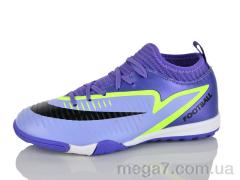 Футбольная обувь, Presto оптом 2501-1 бузковий