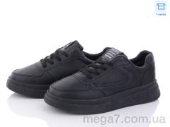 Кроссовки, Захар-Gold оптом 086-6