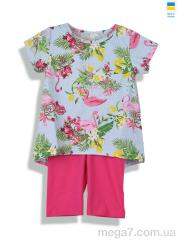 Костюм, Kir15 оптом 23128 св.зелений