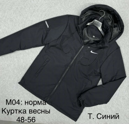 Куртки мужские демисезонные оптом 61382095 04-4