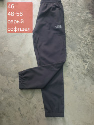 Спортивні штани чоловічі оптом