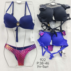 Купальники женские оптом 08653921 922-1