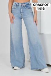 Джинсы женские оптом 09231478 1416-48