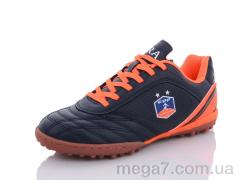 Футбольная обувь, Veer-Demax 2 оптом B1927-2S