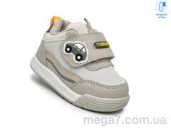 Кроссовки, TOM.M оптом 65029C