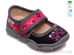 Тапки, Weestep-Ukraine оптом R107850090