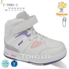 Ботинки, TOM.M оптом C-T9961-Z