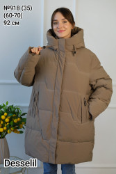Куртки зимние женские DESSELIL БАТАЛ оптом 57690138 918-41