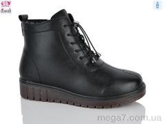 Ботинки, Gukkcr оптом RA4250 black