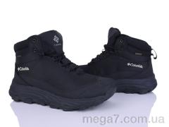 Кроссовки, Pryama Vigoda оптом 4249-A2511-11