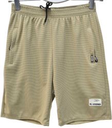 Шорти чоловічі оптом