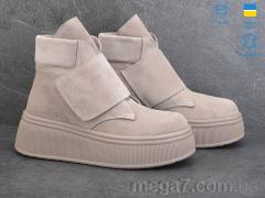 Ботинки, Ailinda оптом Ailinda, Stefenni 929-27d