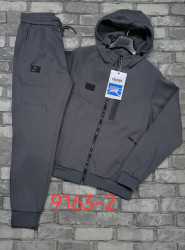 Спортивні костюми чоловічі оптом