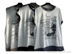 Футболка, Шик-Шок оптом 50 білий