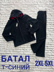Спортивные костюмы на флисе мужские БАТАЛ оптом 10624738 N36-59