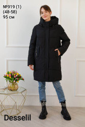 Куртки зимние женские DESSESIL ПОЛУБАТАЛ (черный) оптом 97385641 919-1-15