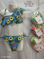 Купальники детские оптом 75069823 376-18