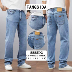Джинсы мужские оптом 65748930 8885-17