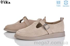 Туфли, Vika оптом 802-5