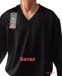 Свитера мужские БАТАЛ оптом 03124958 47-75