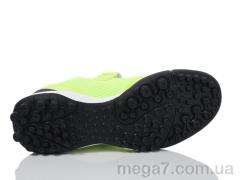 Футбольная обувь, Presto оптом B01-29-1