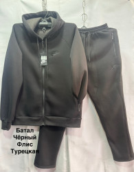 Спортивные костюмы БАТАЛ мужские оптом 16290435 57-5