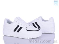 Кроссовки, Happy оптом 186-5