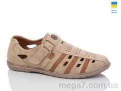 Туфли, Summer shoes оптом 5459-1