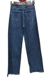 Джинси жіночі DAG DENIM ПОЛУБАТАЛ оптом DRAGON