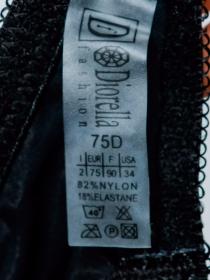 Бюстгальтер Diorella 35182D (  чёрный, D  6 шт. )