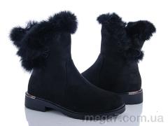 Ботинки, L&M-Lemon оптом G618-2