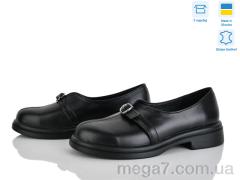 Туфли, Ailinda оптом 74325-2