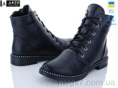 Ботинки, ARTO оптом 1032 ч.к.
