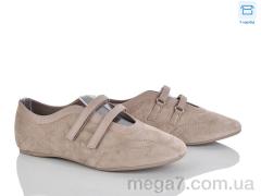 Балетки, Мир оптом 4330-W5231-15