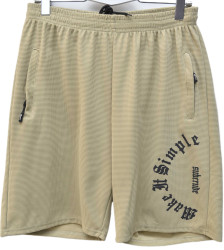 Шорти чоловічі оптом