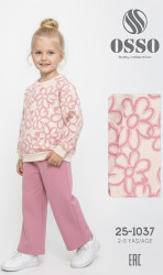 Спортивные костюмы детские оптом 24195368 0102-60