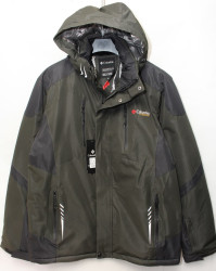 Куртки зимние мужские БАТАЛ (хаки) оптом 60517948 Y-4-23