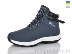 Ботинки, CAP оптом 6637