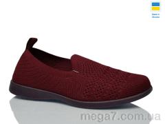 Слипоны, DeMur оптом 6711 бордовий