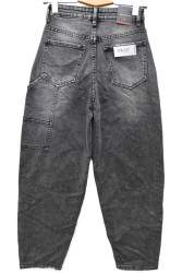 Джинси жіночі RELUCKY оптом