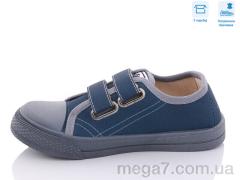 Кеды, Weestep оптом R107850467