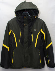 Куртки зимние мужские R-DBT (khaki) оптом 17360528 D15-4