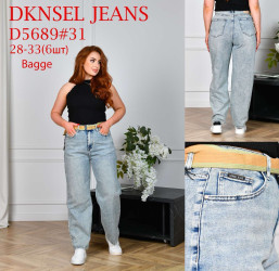 Джинсы женские DKNSEL ПОЛУБАТАЛ оптом 90183475 D5689-33