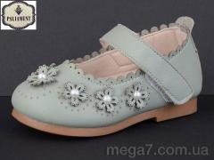 Туфли, PALIAMENT оптом F17-5