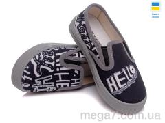 Слипоны, Prime-Opt оптом Weestep WS-R107850194-WS