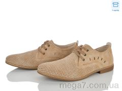 Туфли, Захар-Gold оптом WF5110-3