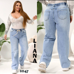 Джинсы ТРУБЫ СУПЕР БАТАЛ женские оптом 59248306 1047-27