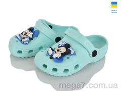 Кроксы, Vladimir оптом Cross H3/1 м'ята джибитца крутится